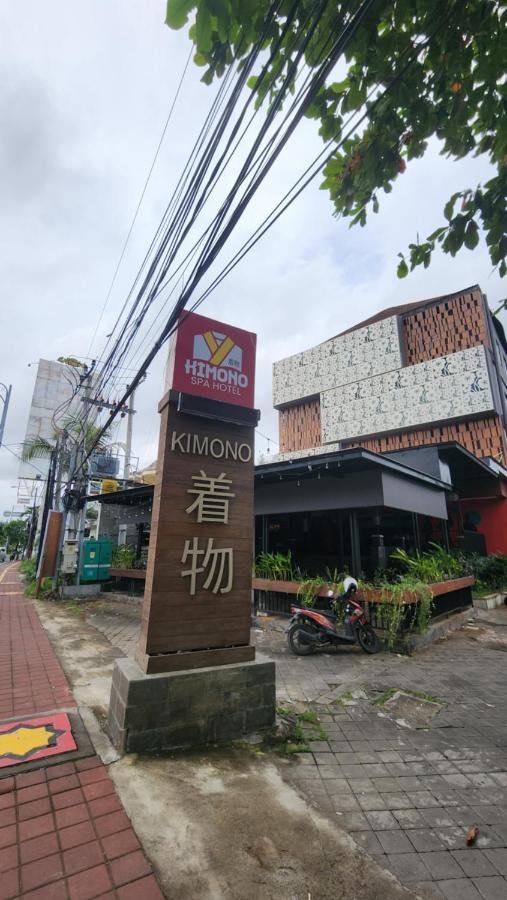 Kimono Spa Hotel Kuta Lombok Εξωτερικό φωτογραφία